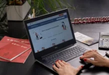 Кирилл Пуртов отметил активное совершенствование сервисов московского портала поставщиков kirill purtov otmetil aktivnoe sovershenstvovanie servisov moskovskogo portala postavshhikov-news-blog-ru-0