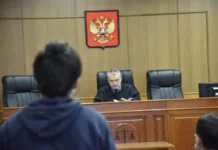 Ключевые аспекты принципа состязательности в судах от УрГЮУ им. В.Ф. Яковлева klyuchevye aspekty princzipa sostyazatelnosti v sudah ot urgyuu im vf yakovleva-news-blog-ru-0