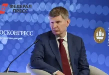 Максим Решетников сообщил о стремлении африканских стран и Юго-Восточной Азии к сотрудничеству с РФ maksim reshetnikov soobshhil o stremlenii afrikanskih stran i yugovostochnoj azii k sotrudnichestvu s rf-news-blog-ru-0