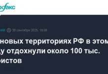Марат Хуснуллин доложил Путину об успехах туризма в Мариуполе и Геническе marat husnullin dolozhil putinu ob uspehah turizma v mariupole i genicheske-news-blog-ru-0