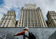 МИД России обвинил Польшу и Дональда Туска в нагнетании кризиса вокруг инцидента с дронами mid rossii obvinil polshu i donalda tuska v nagnetanii krizisa vokrug inczidenta s dronami-news-blog-ru-0