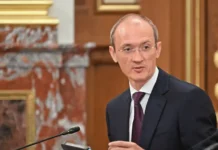 Михаил Мишустин и Дмитрий Григоренко внедряют искусственный интеллект в ГАС «Управление» mihail mishustin i dmitrij grigorenko vnedryayut iskusstvennyj intellekt v gas upravlenie-news-blog-ru-0