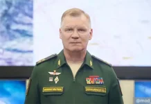 Минобороны России сообщает о нарастании ситуации в Купянске minoborony rossii soobshhaet o narastanii situaczii v kupyanske-news-blog-ru-0