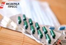 Минпромторг и Роспотребнадзор стремятся к прозрачности и здоровью на рынке БАД minpromtorg i rospotrebnadzor stremyatsya k prozrachnosti i zdorovyu na rynke bad-news-blog-ru-0