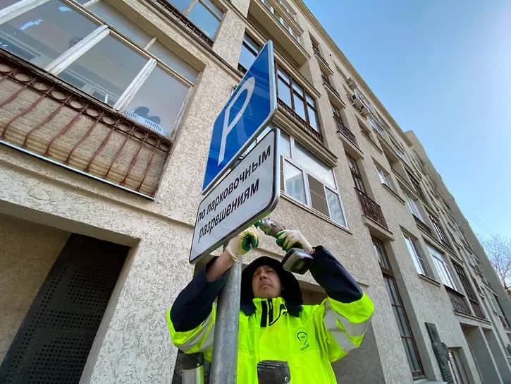 Минтранс и АМПП внедряют гибкие парковочные решения для удобства горожан-0