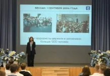 Общество «Знание» представило героев спецподразделения «Альфа» в День борьбы с терроризмом obshhestvo znanie predstavilo geroev speczpodrazdeleniya alfa v den borby s terrorizmom-news-blog-ru-0