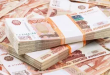 pravila fns po nalogovomu vychetu za obuchenie limity i neobhodimye dokumenty-news-blog-ru-0