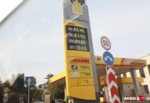 Саид Гафуров и Татьяна Волкова делятся мнением о росте цен на бензин said gafurov i tatyana volkova delyatsya mneniem o roste czen na benzin-news-blog-ru-0