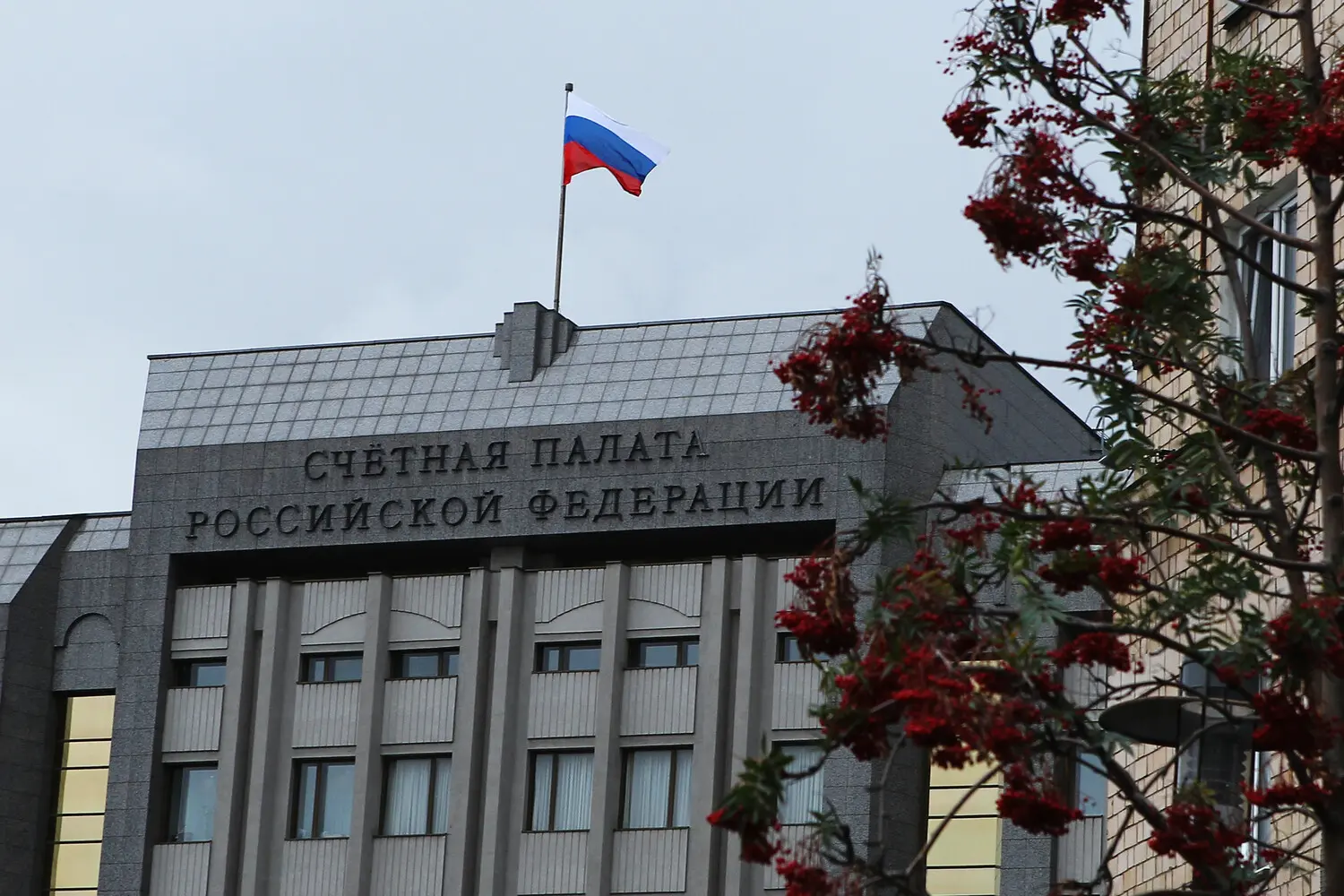 Счетная палата РФ отметила устойчивое развитие бюджетов ряда регионов РФ-0