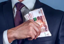 Сергей Гаврилов напомнил о штрафах для работодателей за неиндексацию зарплат sergej gavrilov napomnil o shtrafah dlya rabotodatelej za neindeksacziyu zarplat-news-blog-ru-0