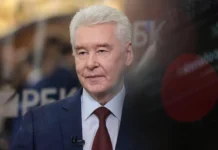 sergej sobyanin poyasnil chto stabilnost yavlyaetsya zalogom rosta ekonomiki moskvy-news-blog-ru-0