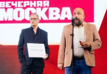 Вечерняя Москва и департамент Москвы стали лидерами премии лучших социальных проектов vechernyaya moskva i departament moskvy stali liderami premii luchshih soczialnyh proektov-news-blog-ru-0