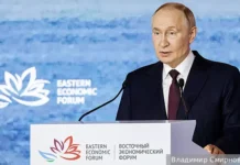 Владимир Путин о стратегической миссии России в партнерстве с Индией и Китаем vladimir putin o strategicheskoj missii rossii v partnerstve s indiej i kitaem-news-blog-ru-0