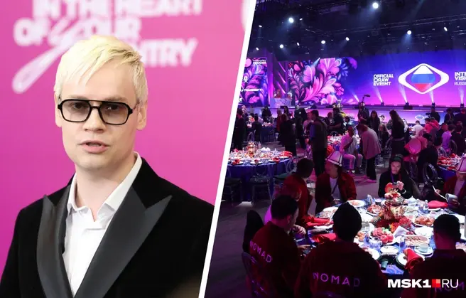 Всего в конкурсе примет участие 23 страны | Источник: Дмитрий Толстошеев / MSK1.RU