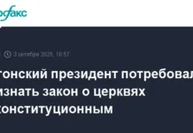 Алар Карис требует отменить Закон о церквях как подкоп под Конституцию Эстонии alar karis trebuet otmenit zakon o czerkvyah kak podkop pod konstitucziyu estonii-news-blog-ru-0