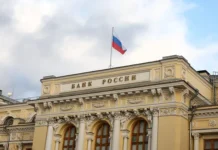 Банк России и ВТБ радуют стабильными прогнозами по ставке bank rossii i vtb raduyut stabilnymi prognozami po stavke-news-blog-ru-0