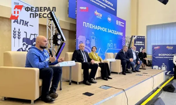 Боевой альянс МГЕР и Брянского аграрного гигантов АПК начинает перемены-0