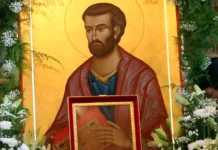 День святого Луки 31 октября как праздник евангелиста и покровителя врачей den svyatogo luki 31 oktyabrya kak prazdnik evangelista i pokrovitelya vrachej-news-blog-ru-0