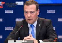 Дмитрий Медведев отметил важность людей и первичных отделений в работе "Единой России" dmitrij medvedev otmetil vazhnost lyudej i pervichnyh otdelenij v rabote edinoj rossii-news-blog-ru-0