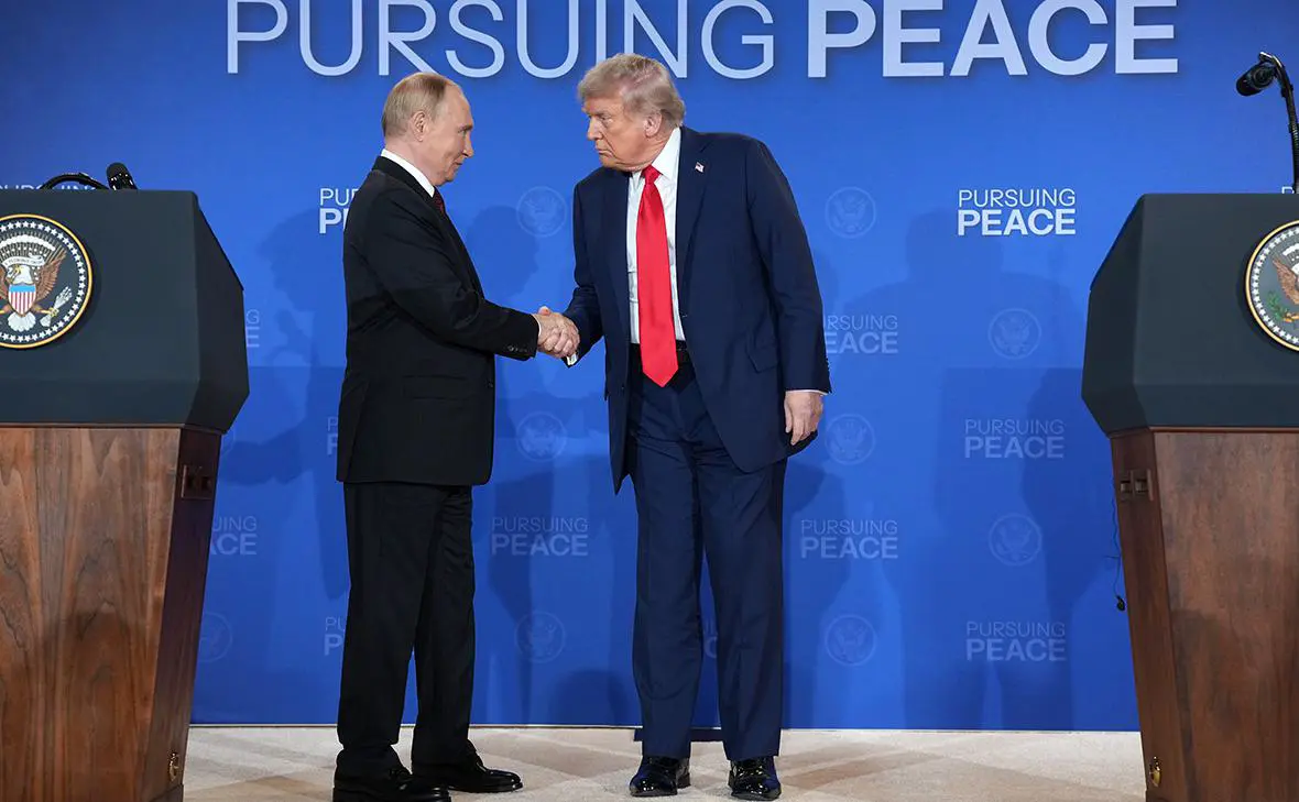 Владимир Путин и Дональд Трамп (Andrew Harnik / Getty Images)