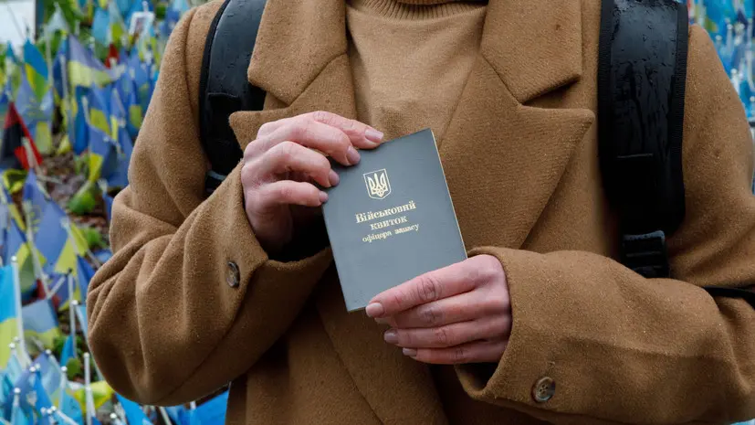 Депутат Рады: сумма взяток от украинских уклонистов достигла €2 млрд