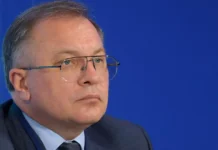 Эльвира Набиуллина высказалась о деле главы АСВ и аквапарка Аквамир в Новосибирске elvira nabiullina vyskazalas o dele glavy asv i akvaparka akvamir v novosibirske-news-blog-ru-0