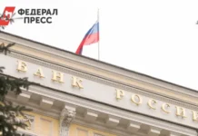 Финам и ВТБ обсуждают решения Банка России, прогнозы и будущее finam i vtb obsuzhdayut resheniya banka rossii prognozy i budushhee-news-blog-ru-0