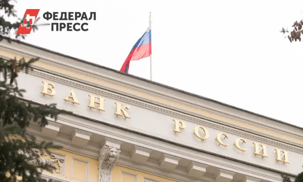 Финам и ВТБ обсуждают решения Банка России, прогнозы и будущее-0