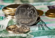 genprokuratura rossii i arbitrazhnyj sud moskvy obsuzhdayut uspeh parmalogiki-news-blog-ru-0