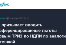 ГКЗ и Газпром ВНИИГАЗ представили новые горизонты для льгот по НДПИ gkz i gazprom vniigaz predstavili novye gorizonty dlya lgot po ndpi-news-blog-ru-0