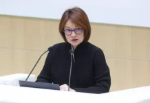 Госдума обсуждает стиль Эльвиры Набиуллиной и инициативы Милонова gosduma obsuzhdaet stil elviry nabiullinoj i inicziativy milonova-news-blog-ru-0