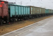 Инцидент на станции Сергач в Нижегородской области завершился, операция продолжается inczident na stanczii sergach v nizhegorodskoj oblasti zavershilsya operacziya prodolzhaetsya-news-blog-ru-0