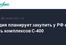 Индия и РФ укрепляют сотрудничество в сфере новых комплексов С-400 и ракет Р-37 indiya i rf ukreplyayut sotrudnichestvo v sfere novyh kompleksov s400 i raket r37-news-blog-ru-0