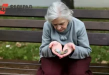 Изменения в индексации пенсий в октябре для сотрудников МВД и жителей Прикамья izmeneniya v indeksaczii pensij v oktyabre dlya sotrudnikov mvd i zhitelej prikamya-news-blog-ru-0