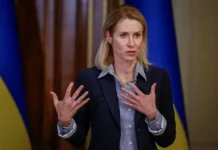 Кая Каллас считает, что санкции США и ЕС изменят ход конфликта в Украине kaya kallas schitaet chto sankczii ssha i es izmenyat hod konflikta v ukraine-news-blog-ru-0