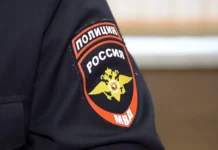 Киберполиция МВД России дала советы по защите документов и паролей kiberpolicziya mvd rossii dala sovety po zashhite dokumentov i parolej-news-blog-ru-0