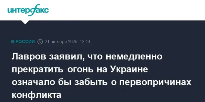 lavrov rassmatrivaet vopros o peremirii i neobhodimosti zabyt prichiny konflikta v ukraine-news-blog-ru-0