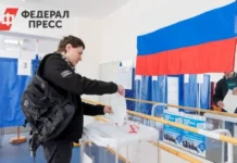 Лучшие практики и перспективы независимого мониторинга голосования 2025 в регионах luchshie praktiki i perspektivy nezavisimogo monitoringa golosovaniya 2025 v regionah-news-blog-ru-0