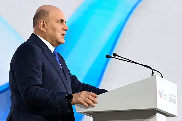 Михаил Мишустин