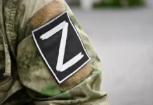 Министерство обороны России сообщает о взятии Ивановки и Павловки ministerstvo oborony rossii soobshhaet o vzyatii ivanovki i pavlovki-news-blog-ru-0