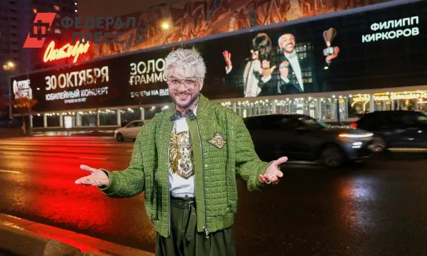 На юбилейном шоу «Золотой граммофон» новые образы звезд от нейросетей-0