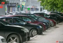 Нововведения на перехватывающих парковках Владивостока улучшают городской трафик novovvedeniya na perehvatyvayushhih parkovkah vladivostoka uluchshayut gorodskoj trafik-news-blog-ru-0