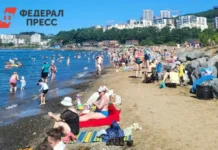 Новые успехи и планы в туризме Приморского края от министерства и Натальи Набойченко novye uspehi i plany v turizme primorskogo kraya ot ministerstva i natali nabojchenko-news-blog-ru-0