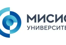 Новый этап в 3D-печати алюминиевых композитов – прорыв НИТУ «МИСиС» novyj etap v 3pechati alyuminievyh kompozitov proryv nitu misis-news-blog-ru-0