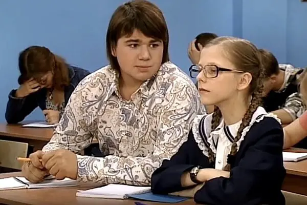 Вводная картинка