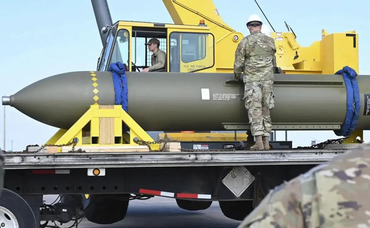 GBU-57 (U.S. Air Force)