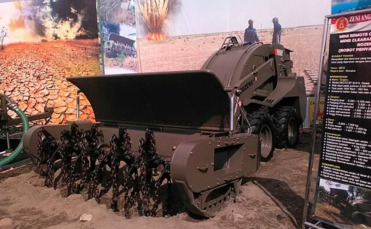 Машин для разминирования Božena (Verosaurus / Wikipedia)