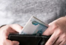 Светлана Бессараб ожидает, что Минтруд направит более 18,7 трлн на пенсии и пособия в 2026 году svetlana bessarab ozhidaet chto mintrud napravit bolee 187 trln na pensii i posobiya v 2026 godu-news-blog-ru-0