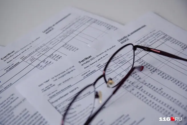 Завышенные суммы в квитанциях чаще всего связаны с нарушениями теплового режима | Источник: Лина Саитова / 116.RU