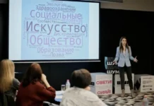 Талантливые авторы из Свердловской области вышли в финал Премии «ШУМ»! talantlivye avtory iz sverdlovskoj oblasti vyshli v final premii shum-news-blog-ru-0